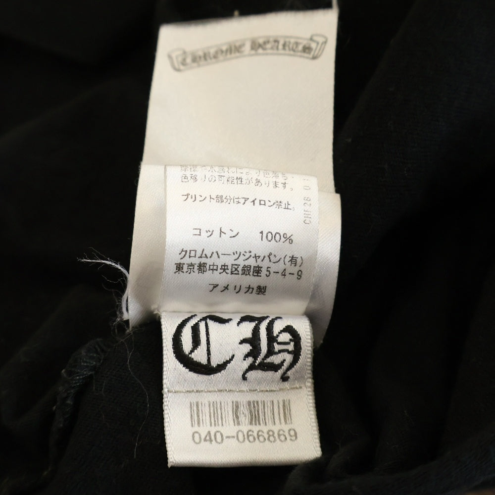 CHROME HEARTS(クロムハーツ) Horseshoe Tee ホースシューロゴ クルーネック半袖Tシャツカットソー ブラック
