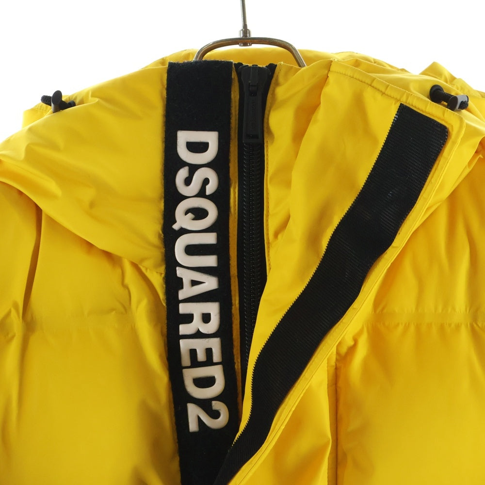 DSQUARED2(ディースクエアード) 20AW SPORTS JACKET ダウンジャケット イエロー S71AN0218 S5335