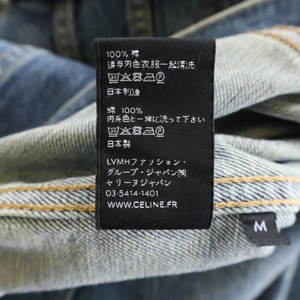 CELINE(セリーヌ) TRUCKER JACKET トラッカージャケット インディゴ