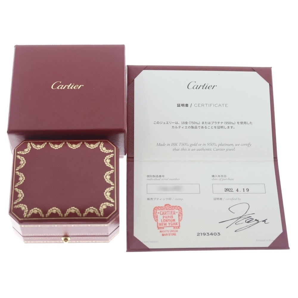 Cartier(カルティエ) TRINITY EARRINGS CLASSIC MODEL トリニティピアス クラシックモデル シルバー/ゴールド 80083231 レディース