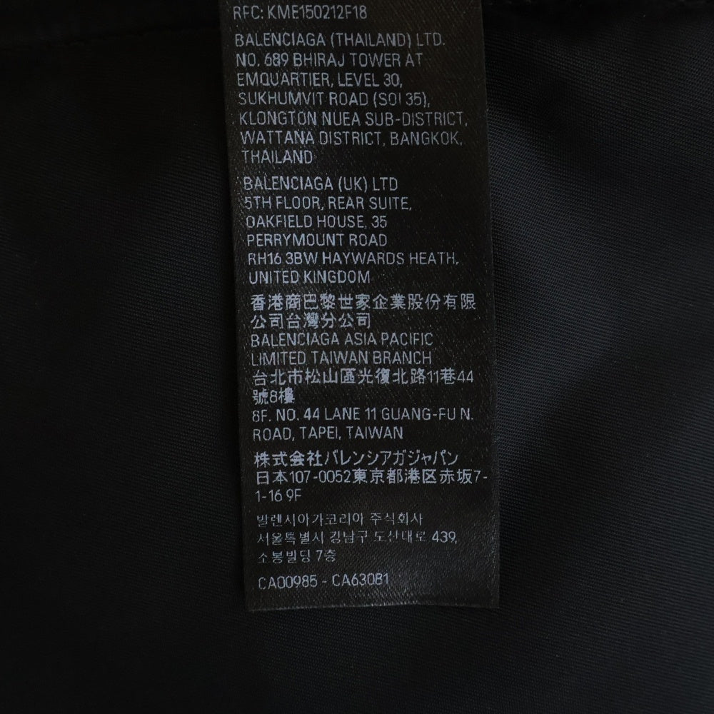 BALENCIAGA(バレンシアガ) 24AW HOODED BOMBER ボンバージャケット フードファー付き ブラック 808813 TRO53