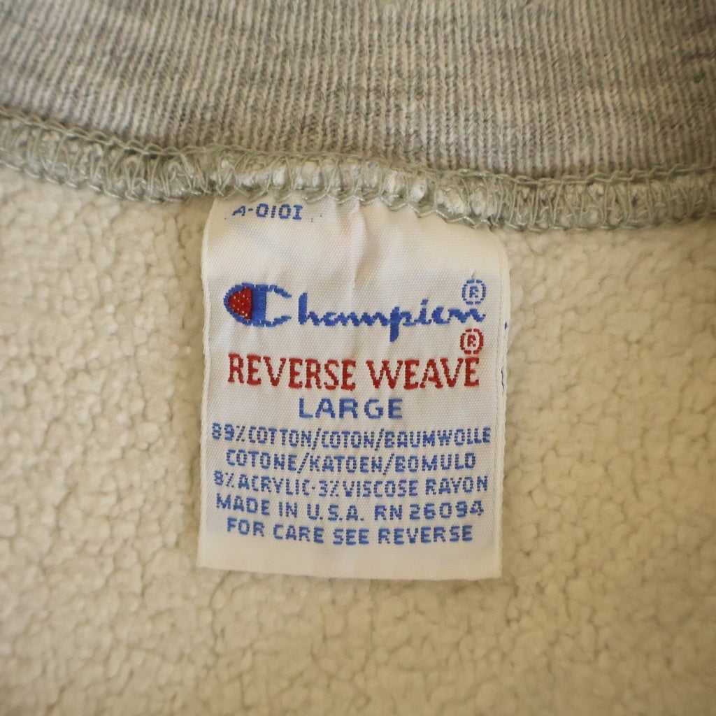CHAMPION(チャンピオン) 90S REVERSE WEAVE UNIVERSITY OF MASSACHUSETTS マサチューセッツ大学 リバースウィーブ フロントプリント トレーナー スウェット グレー