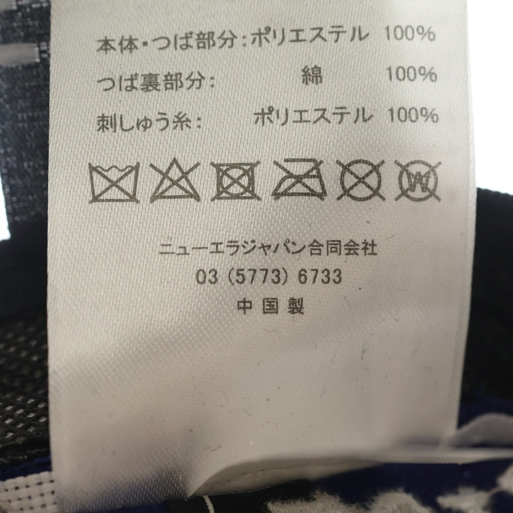 SAINT MICHAEL(セントマイケル) 24SS BORN SAINT BR CAP BLUE ボーン セント フロント刺繍 ベースボール キャップ ブルー SM-YS8-0000-C14