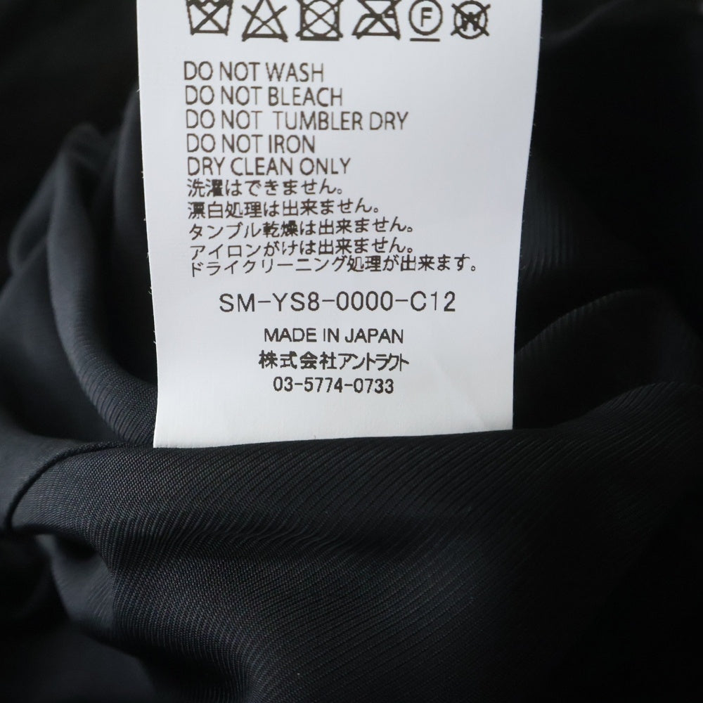 SAINT MICHAEL(セントマイケル) 24SS SATIN JACKET サテンジャケット スカジャン SM-YS8-0000-C12 ブラック