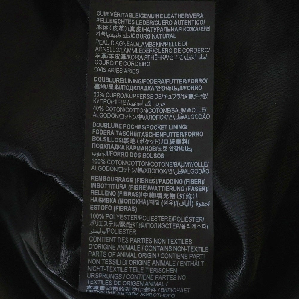 SAINT LAURENT PARIS(サンローランパリ) L01 クラシックモーターサイクル レザー ライダースジャケット ブラック 484284 Y5YA2