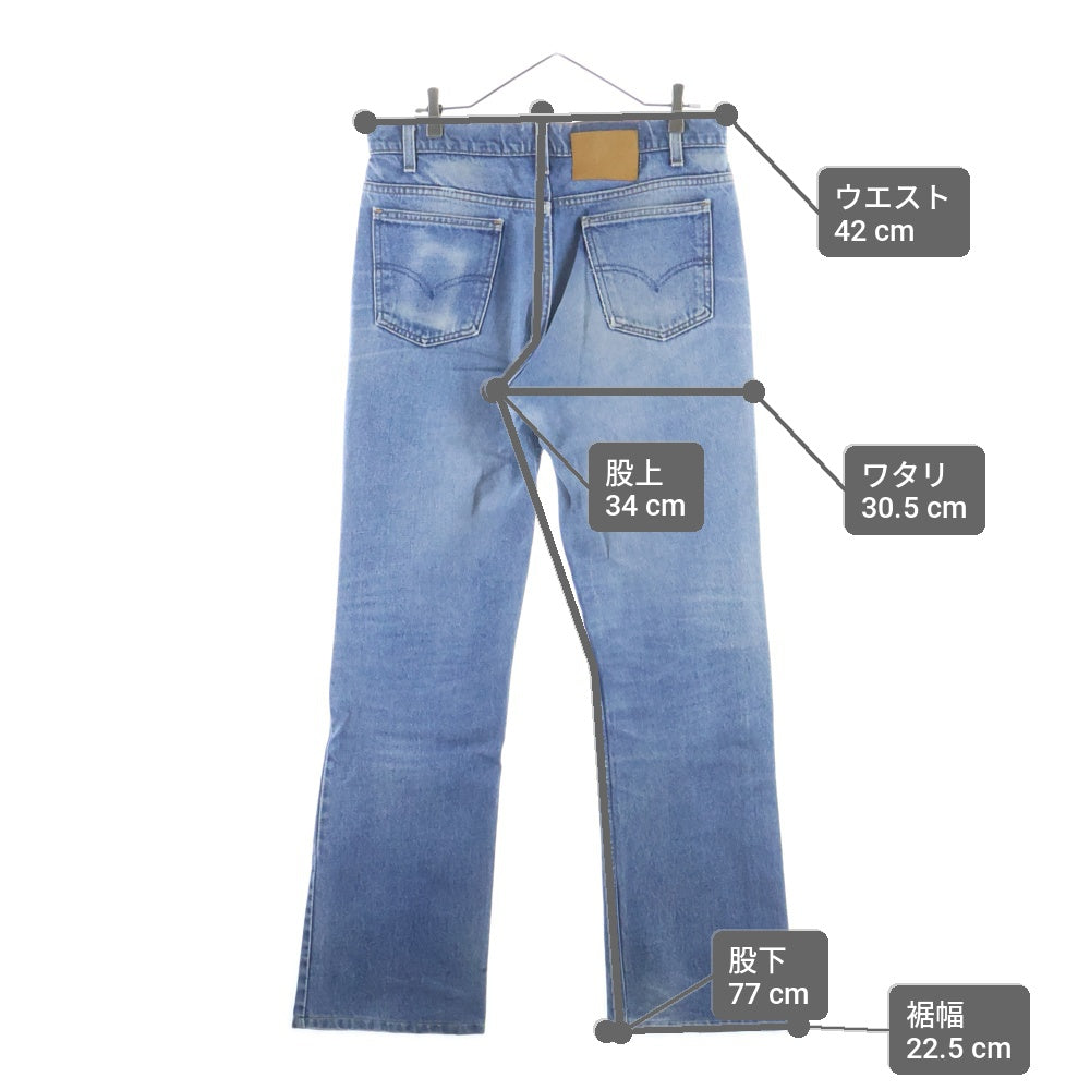 greatLand(グレイトランド) POLLYMAN DENIM ポリーマンデニム ダメージ加工 パッチデザインデニムパンツ インディゴ