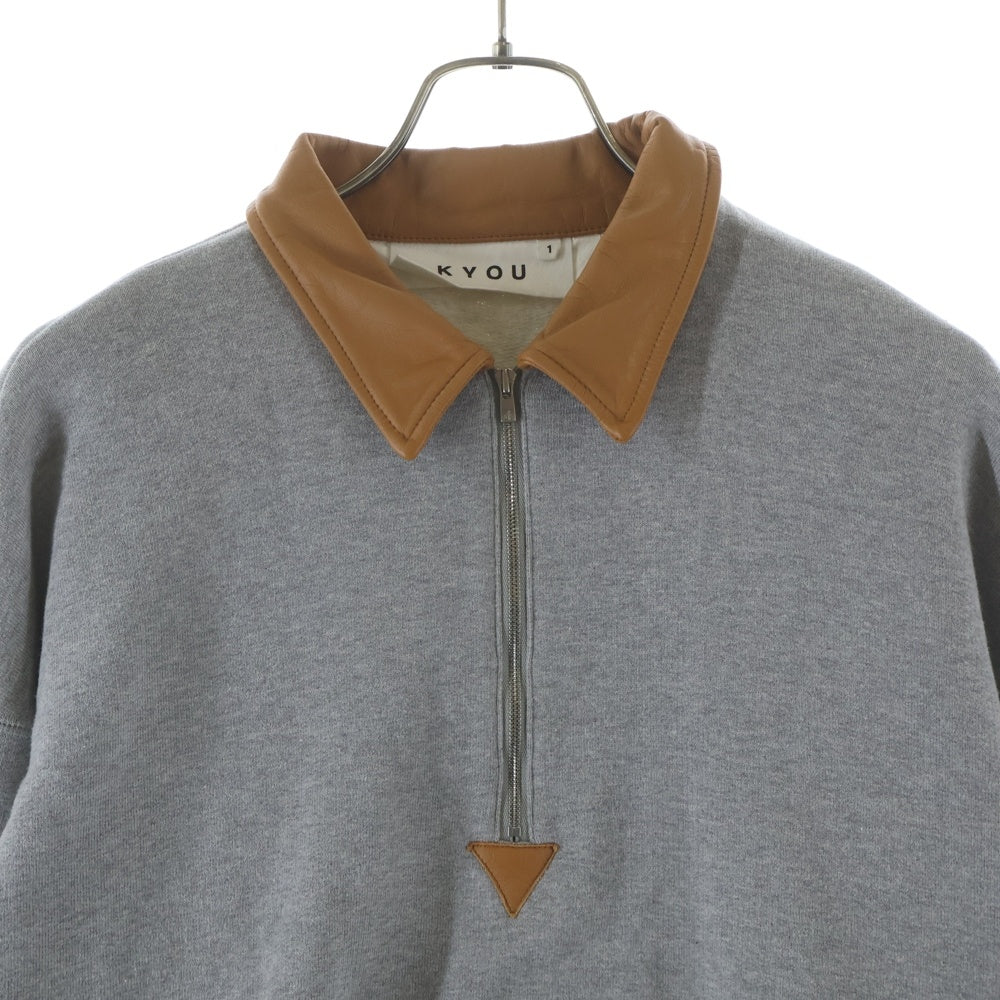 NO BRAND(ノーブランド) KYOU BROTHERS LEATHER HEAVY WEIGHT SWEAT 襟レザー ハーフジップスウェットトレーナー グレー KU3SSUSWT01