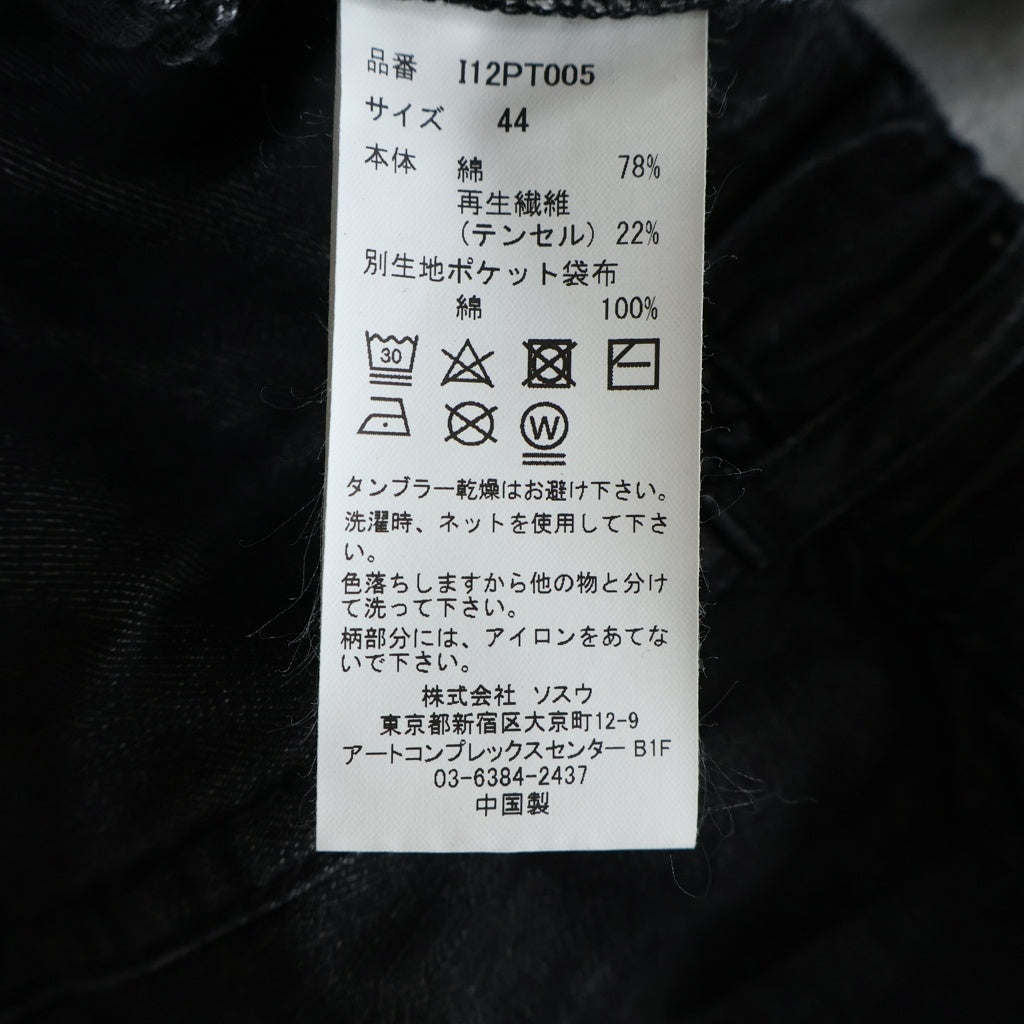 MAISON MIHARAYASUHIRO(メゾンミハラヤスヒロ) COTTON TENCEL DENIM TAPERED PANTS コットンテンセルデニムテーパードパンツ ブラック I12PT005