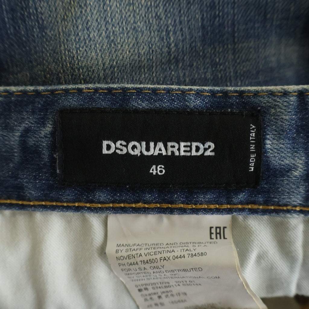 DSQUARED2(ディースクエアード) 17SS SKATER JEAN スケータージーンズ デニムパンツ インディゴ S74LB0114