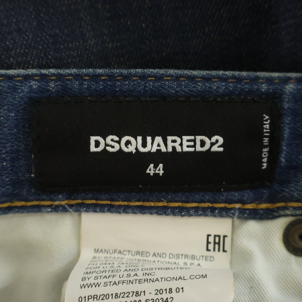 DSQUARED2(ディースクエアード) TIDY BIKER ダメージ加工 スキニーデニムパンツ S74LB0438 S30342 インディゴ