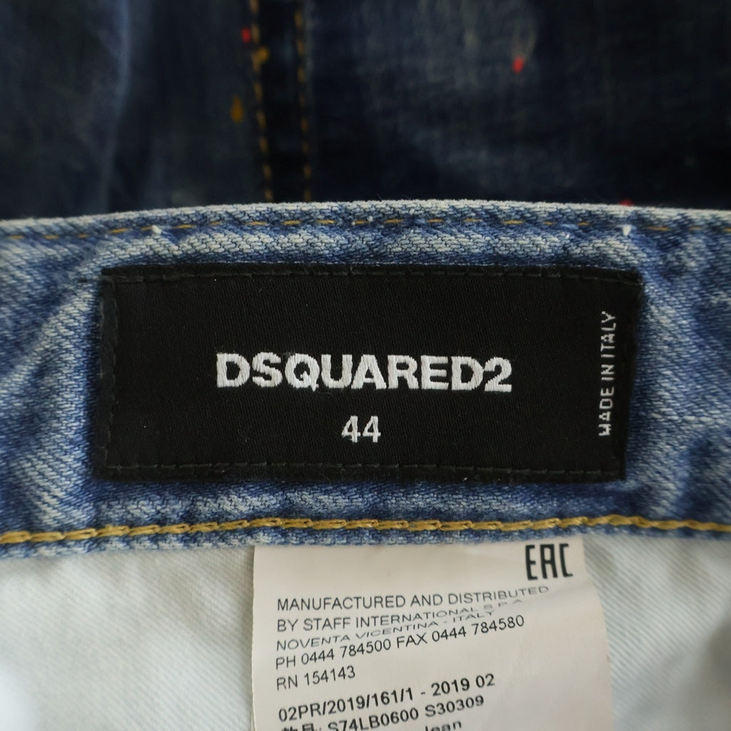 DSQUARED2(ディースクエアード) 19AW CLASSIC KENNY JEAN Cクラシックケニーデニムパンツ インディゴブルー S74LB0600