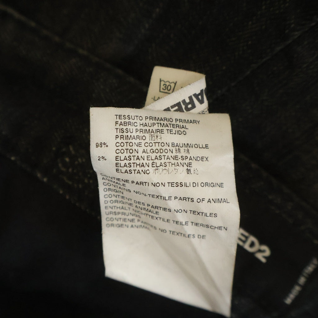 DSQUARED2(ディースクエアード) M.B.Jean ダメージ加工デニムパンツ ブラック S74LA0806