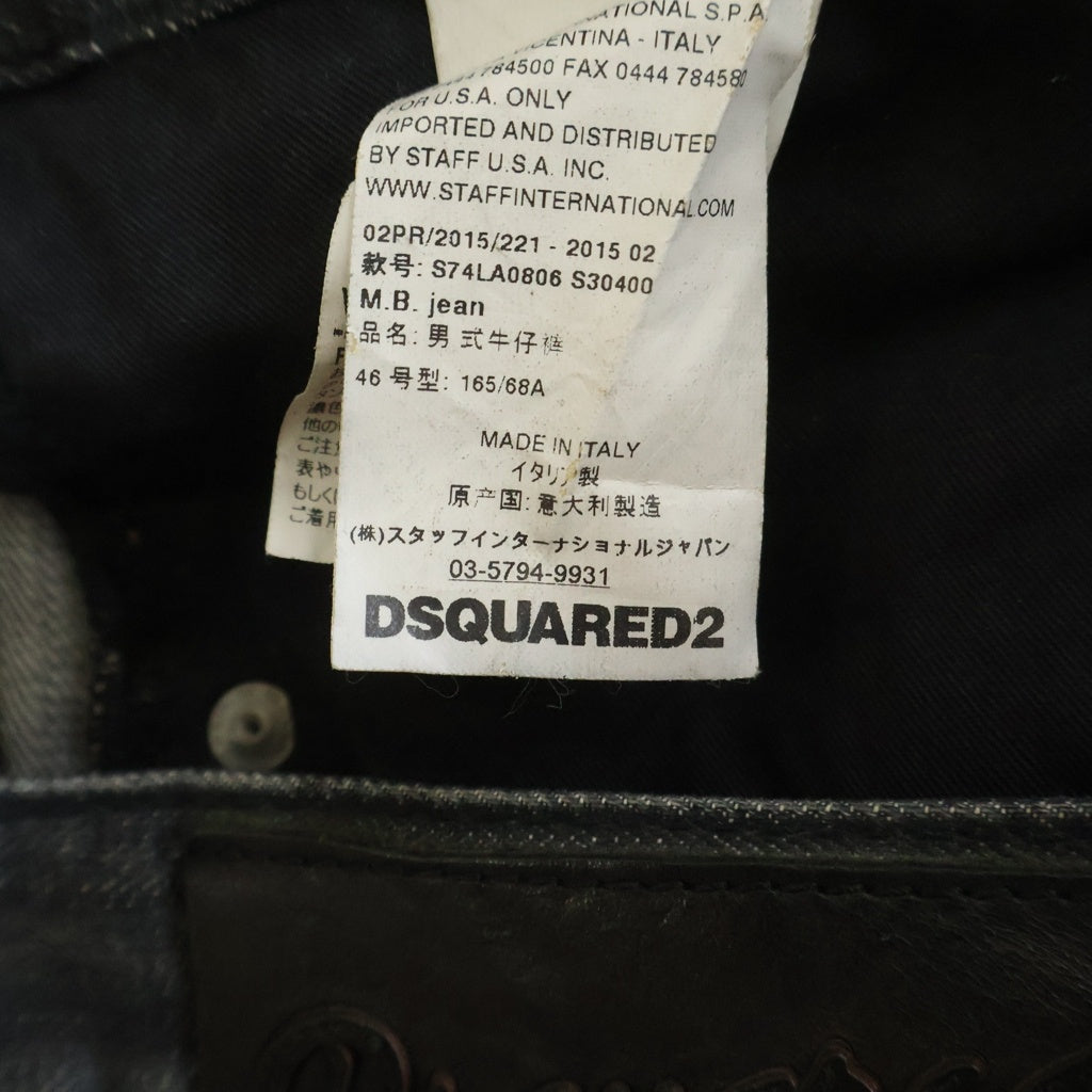 DSQUARED2(ディースクエアード) M.B.Jean ダメージ加工デニムパンツ ブラック S74LA0806