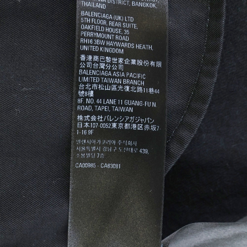 BALENCIAGA(バレンシアガ) 22AW DAMEGED STRAIGHT JEANS ダメージ加工 ワイドストレート デニムパンツ ブラック 659999 TBP47