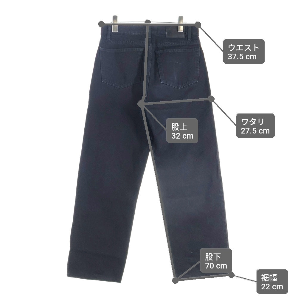 BALENCIAGA(バレンシアガ) 22AW DAMEGED STRAIGHT JEANS ダメージ加工 ワイドストレート デニムパンツ ブラック 659999 TBP47