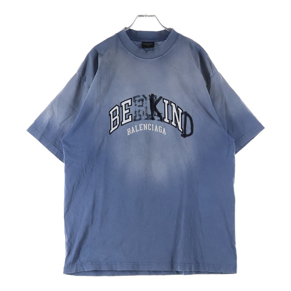 BALENCIAGA(バレンシアガ) 23AW BE KIND ビー カインド ダメージ加工 半袖Tシャツ ブルー 764235 TPVD5