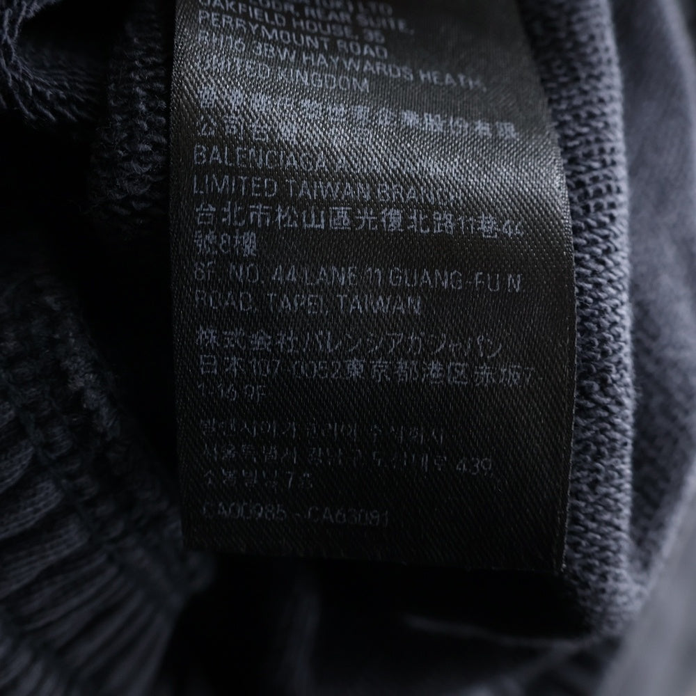 BALENCIAGA(バレンシアガ) 23AW OFFSHORE Offshore Baggy アートプリントスウェットバギーロングパンツ ブラック 771081 TPVM9