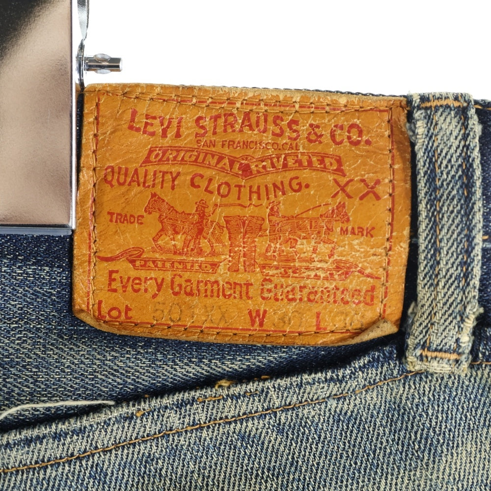 Levi's(リーバイス) 501XX復刻 47501 BIG E ボタンフライ デニムパンツ インディゴ