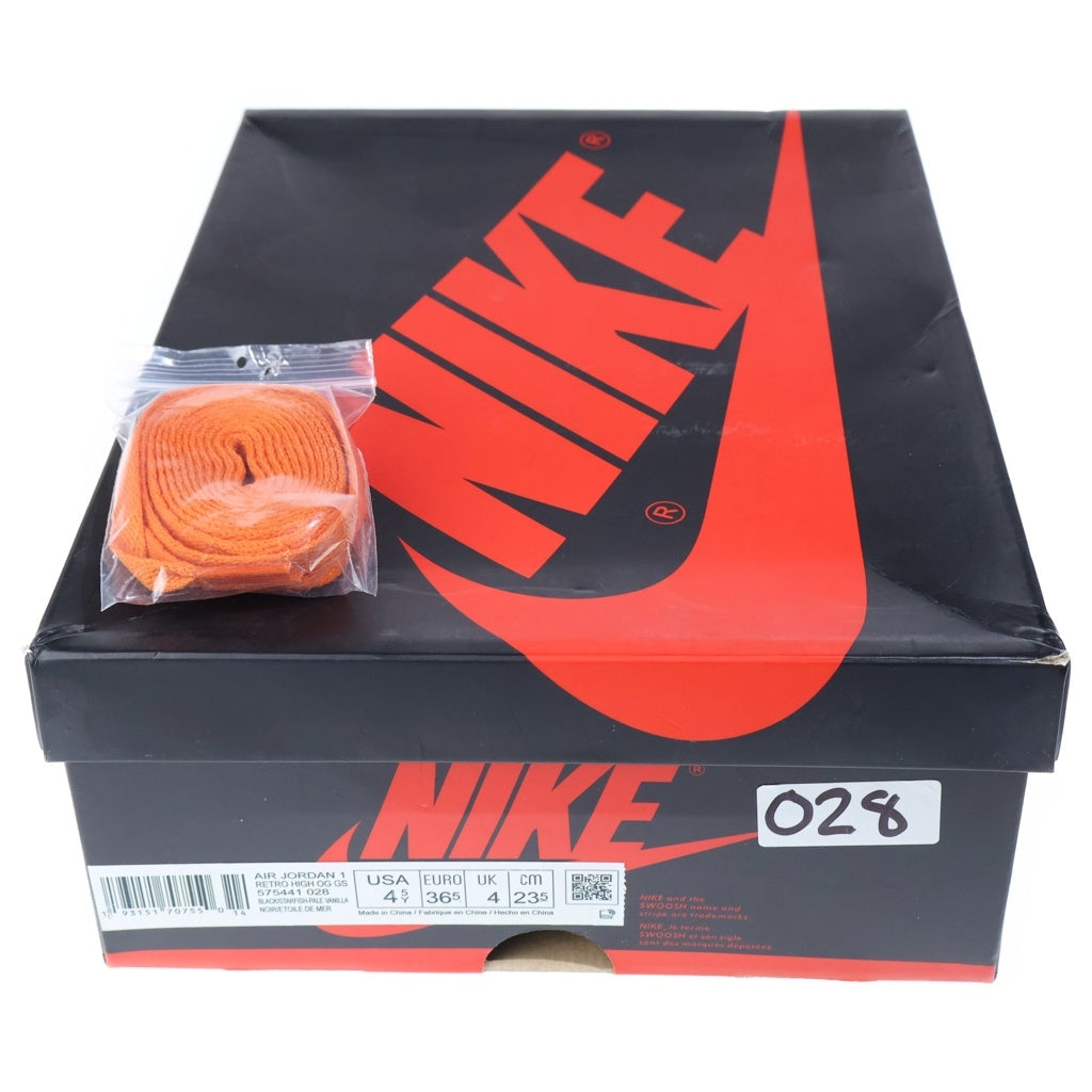 NIKE(ナイキ) GS AIR JORDAN 1 RETRO HIGH SHATTERED BACKBOARD 3.0 エアジョーダン1レトロハイ ハイカットスニーカー ブラック US4.5/23.5cm レディース 575441-028
