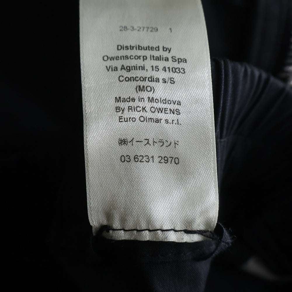 Rick Owens(リックオウエンス) 25SS BAUHAUS CARGO バウハウス カーゴパンツ ブラック RU01E5377-TE