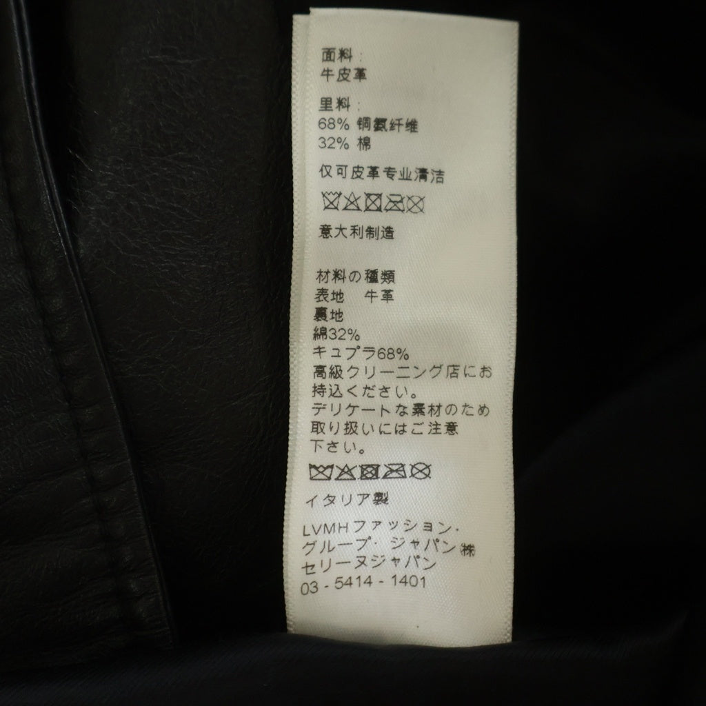 CELINE(セリーヌ) 19SS エディ期 コットンキュプラ ダブルレザージャケット ブラック/ホワイト 2E118599E