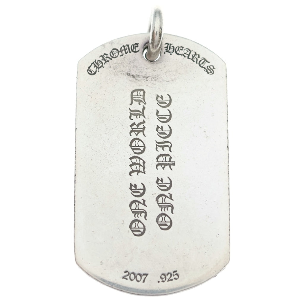 CHROME HEARTS(クロムハーツ) D TAG LRG ラージドッグタグ フレアニー ペンダントトップ シルバー