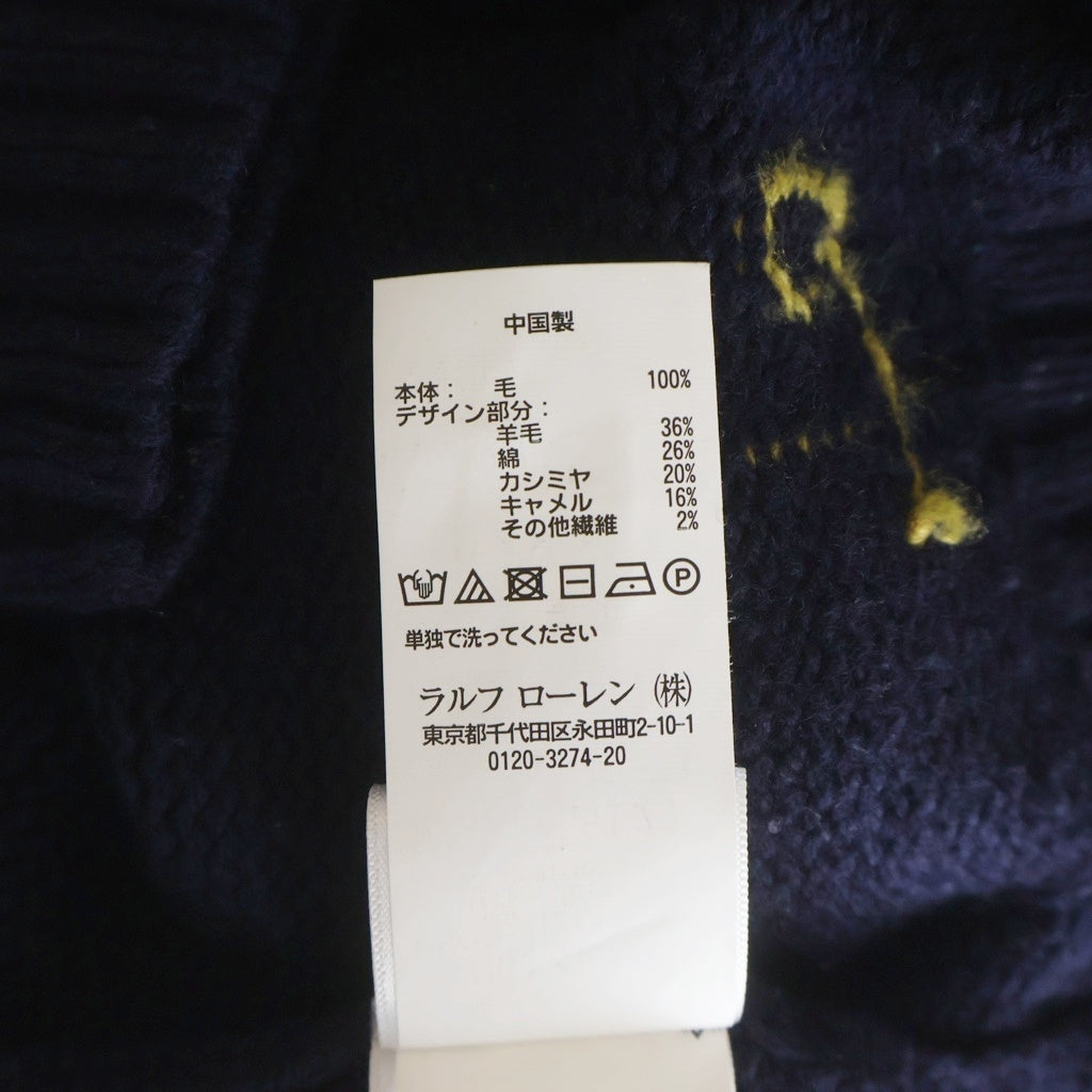 POLO RALPH LAUREN(ポロラルフローレン) ×PALACE SKATE POLO BEAR SWEATER パレス スケート ポロベアニットセーター ネイビー