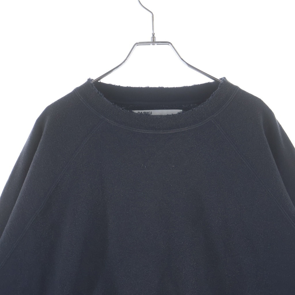 DAIRIKU(ダイリク) 24AW WHO'RE YOU？ VINTAGE SWEATER ダメージ加工スウェットトレーナー ネイビー