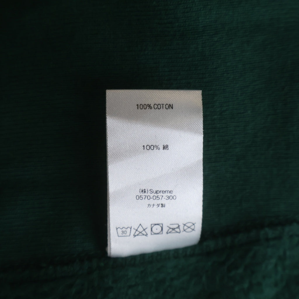 SUPREME(シュプリーム) 18AW S Logo Hooded Sweat Shirt Heather エスロゴ フーデッド スウェット パーカー グリーン