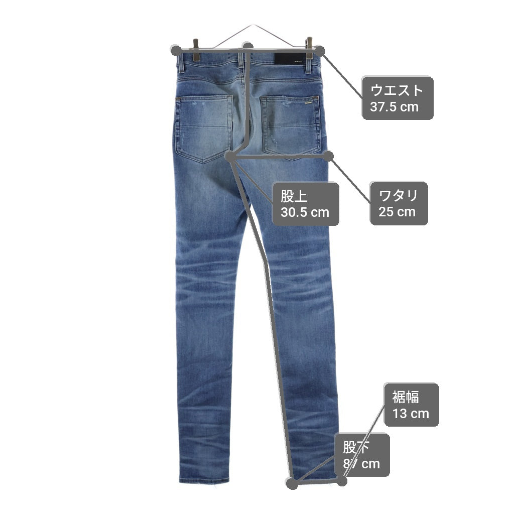 AMIRI(アミリ) ダメージ加工 ストレッチ スリムスキニー デニムパンツ ジーンズ インディゴ