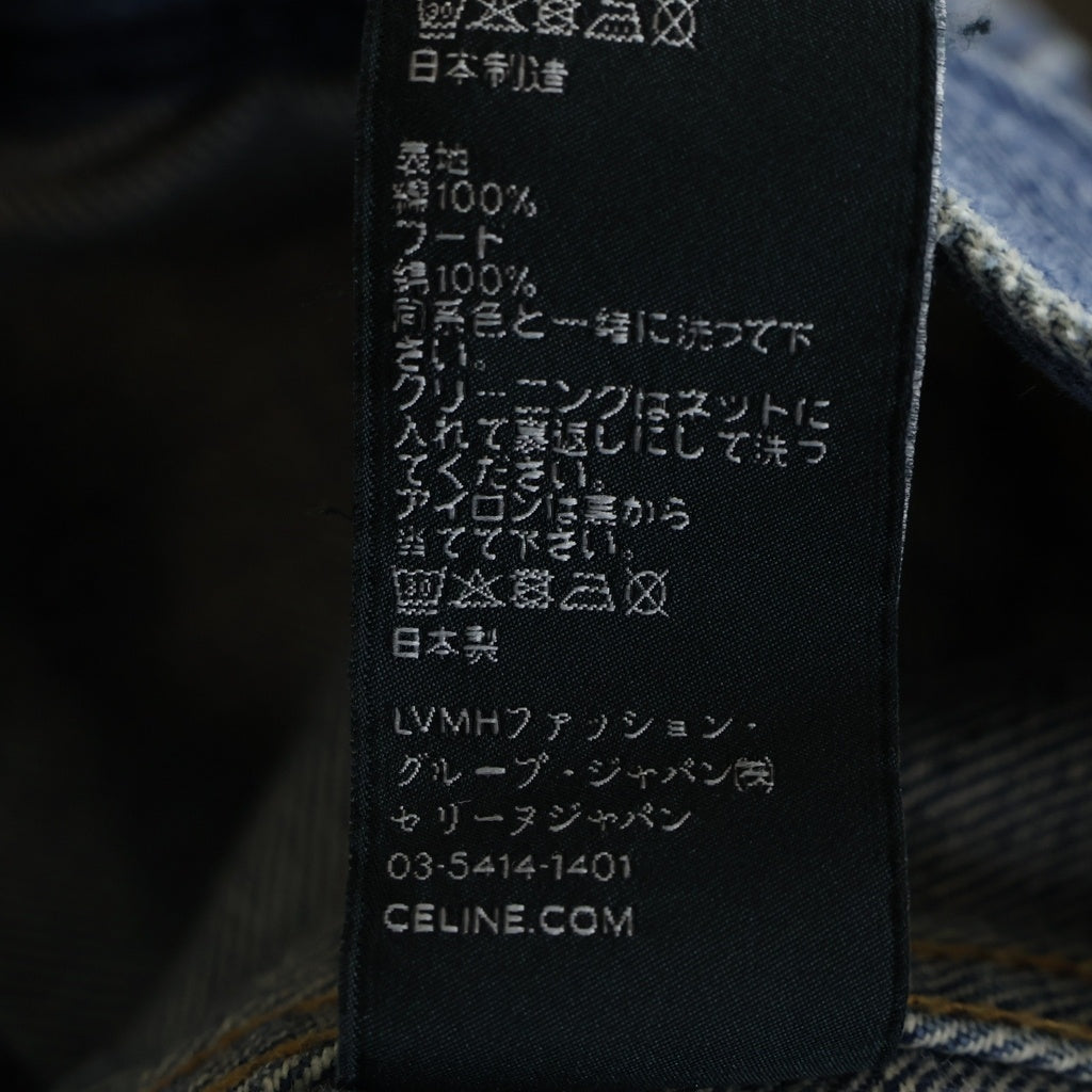 CELINE(セリーヌ) ロゴプリントフード付き デニムトラッカージャケット インディゴ