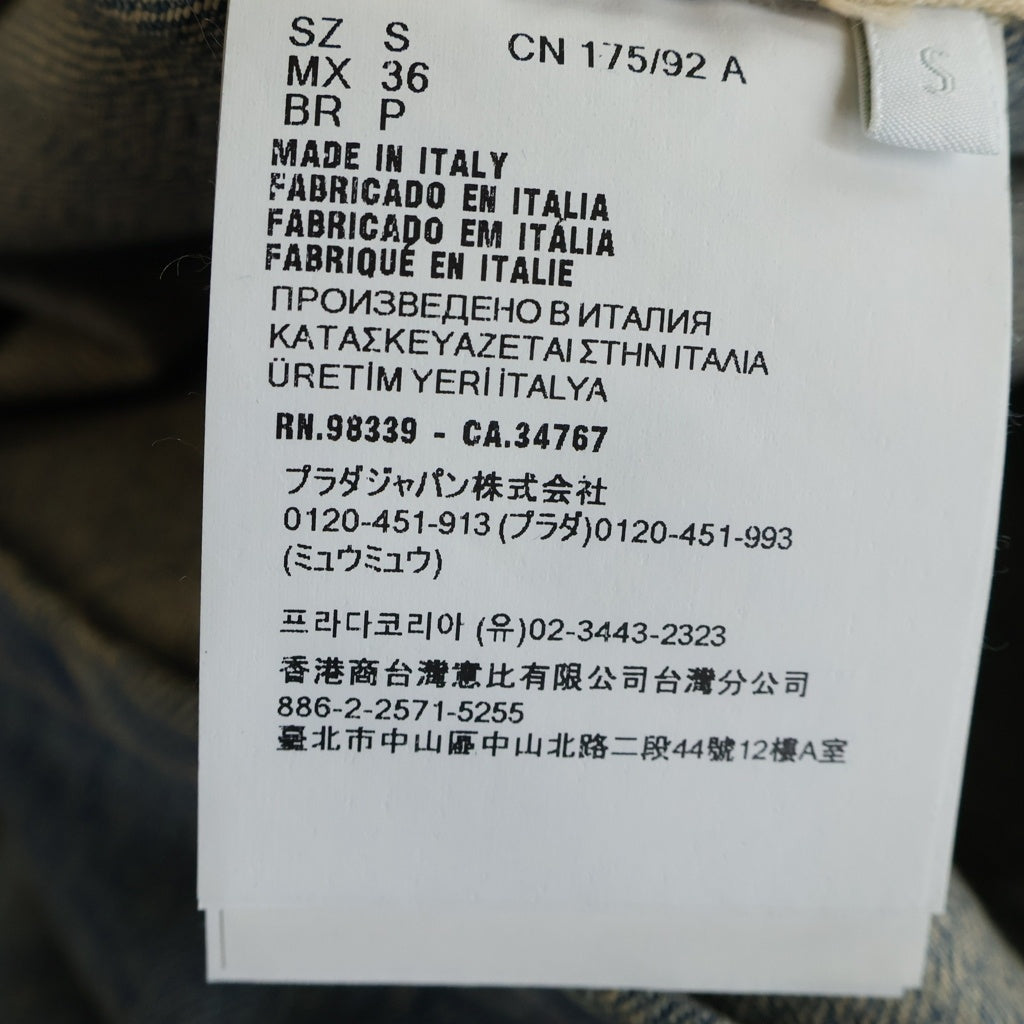PRADA(プラダ) ブリーチデニム半袖シャツ GEC068 インディゴ