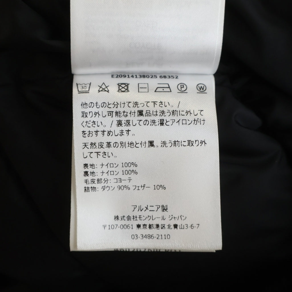 MONCLER(モンクレール) CLUNY GIUBBOTTO クルーニー ファー フーデッド ジップアップ ダウンコート ジャケット E20914138025 ブラック レディース