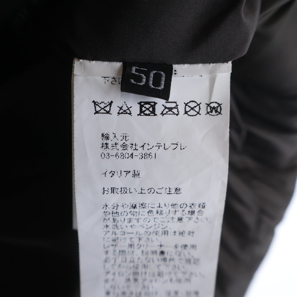 EMMETI(エンメティ) レザー切替ラクーンファーダウンコート N-3B型 ブラウン