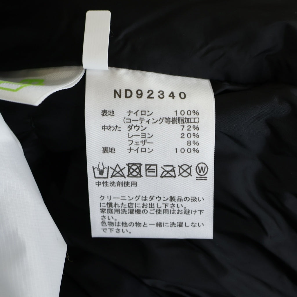 THE NORTH FACE(ザノースフェイス) BALTRO LIGHT JACKET バルトロライト フーデッド ジップアップ ダウンジャケット ND92340 ベージュ