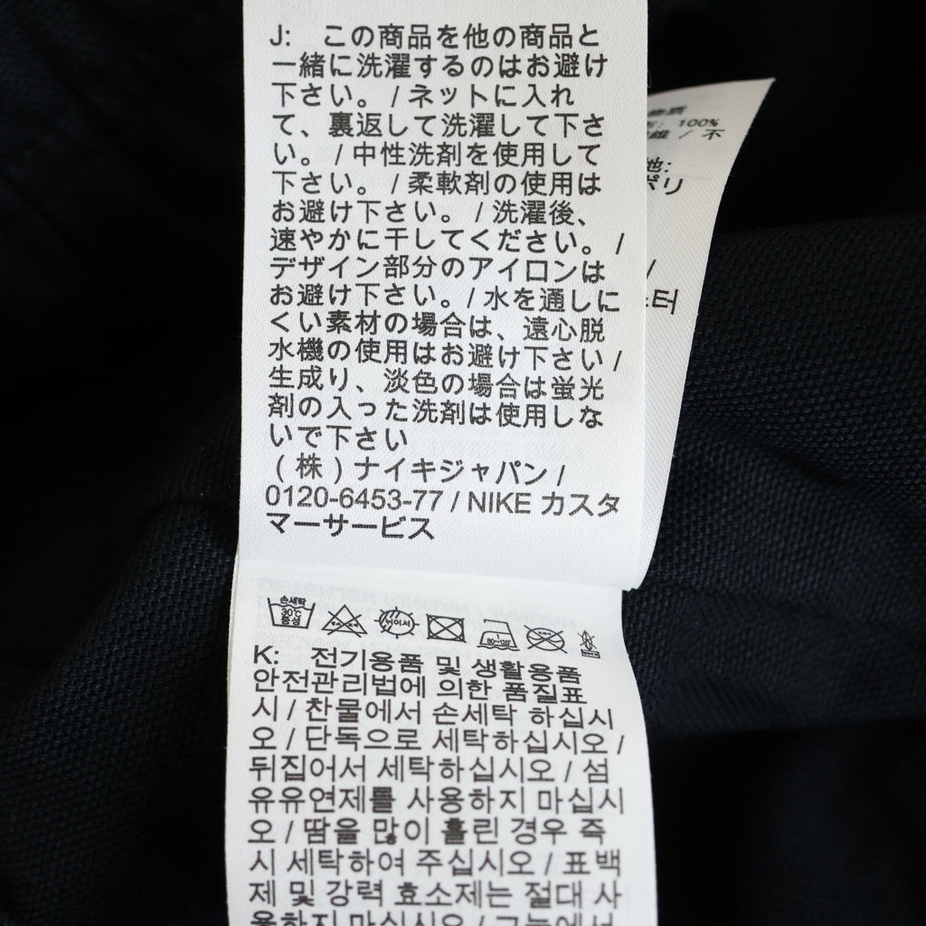 NIKE(ナイキ) ×Travis Scott JORDAN BRAND Woven Jacket トラヴィススコット カクタスジャック ジップアップジャケット DO4095-010 ブラック
