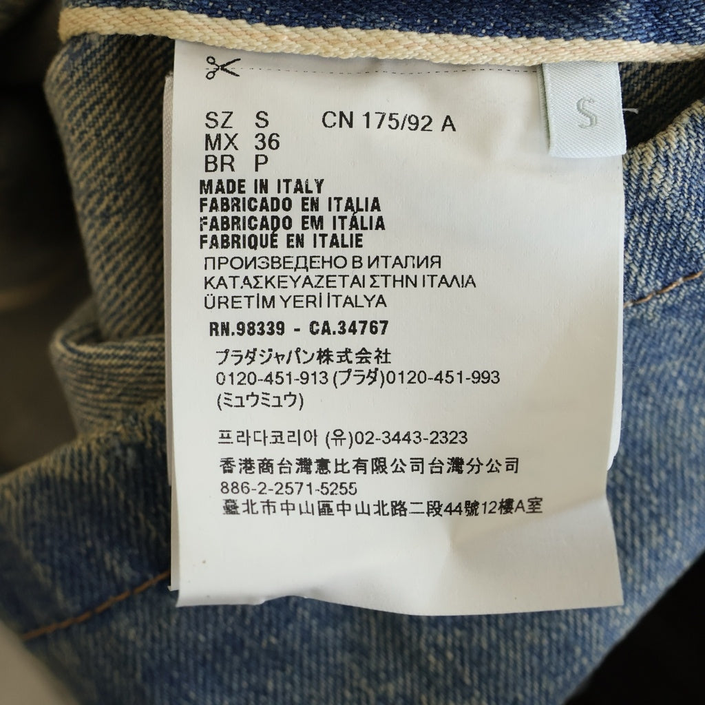 PRADA(プラダ) DENIM BLEACHED BLEACHデニム半袖シャツ GEC068 インディゴ