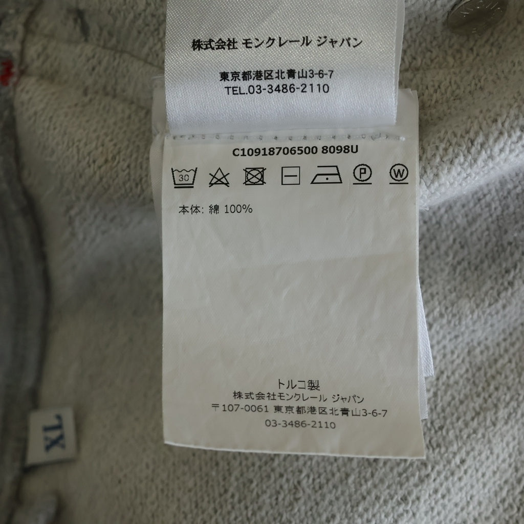 MONCLER(モンクレール) PANTALONE CORTO パンタローネ コルト ショーツ パンツ グレー C10918706500 8098U