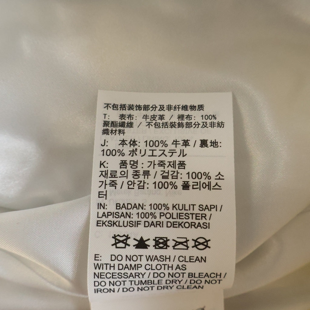 SUPREME(シュプリーム) 25SS Leather Varsity Jacket レザーバーシティジャケット HF9636-121 ホワイト