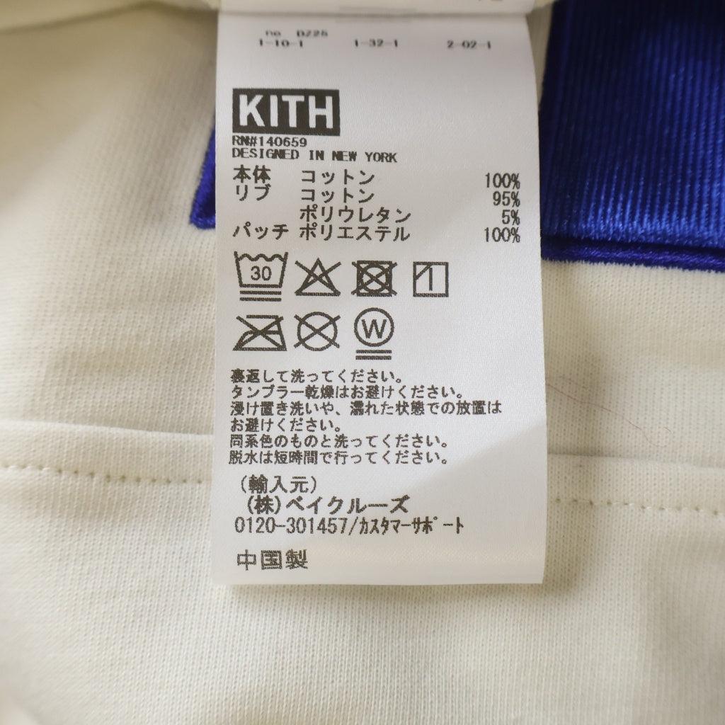 KITH(キス) 26SS Compact Fleece Julien Jersey