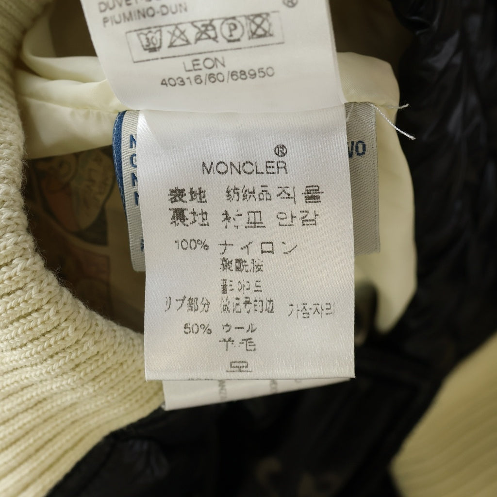 MONCLER(モンクレール) LEON ダウンジャケット 40316/60/68950 ブラック レディース