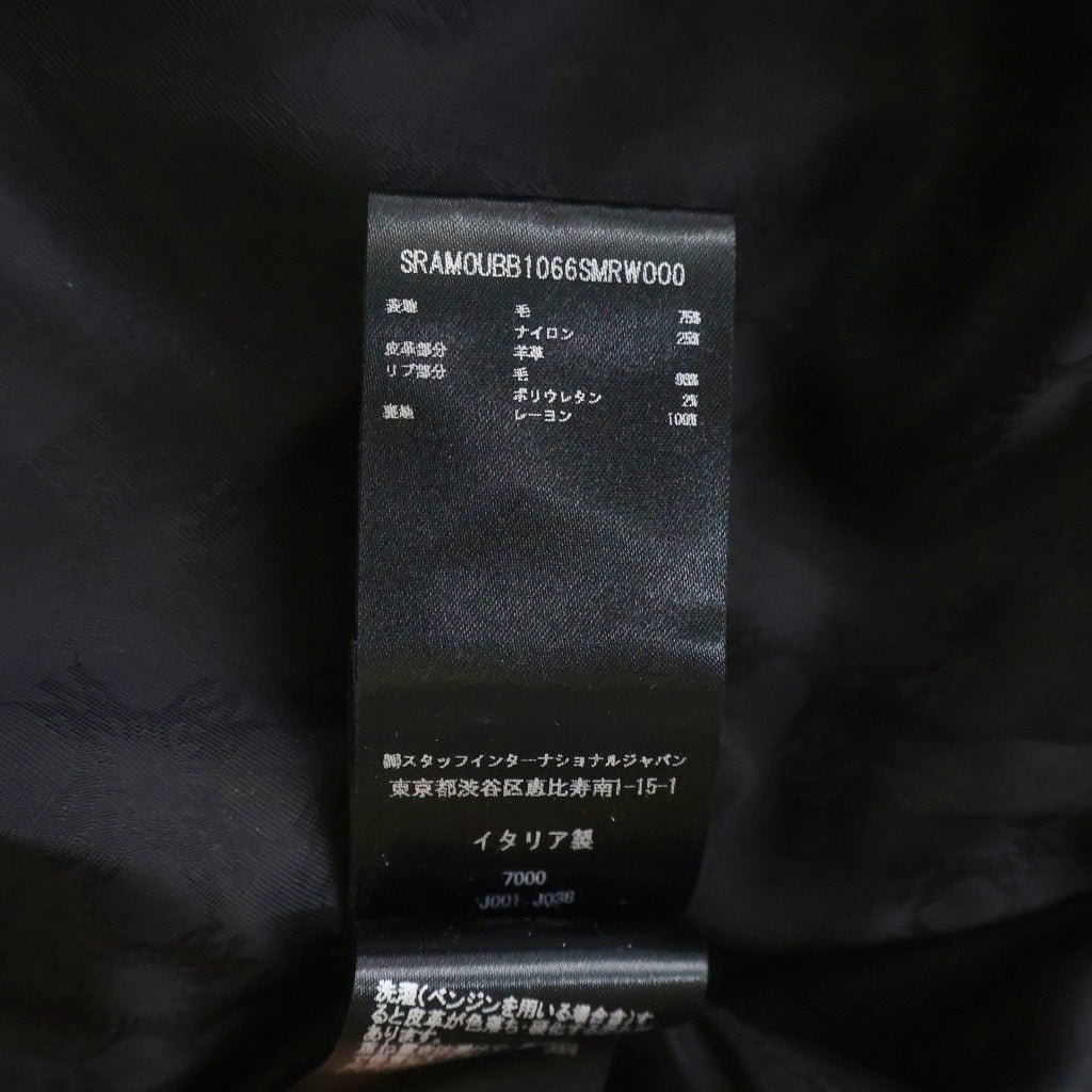AMIRI(アミリ) HOLLYWOOD BOMBER ボンバージャケット ロゴ刺繍 レザー切替スタジャン ブラック/ホワイト AMOUBB1066