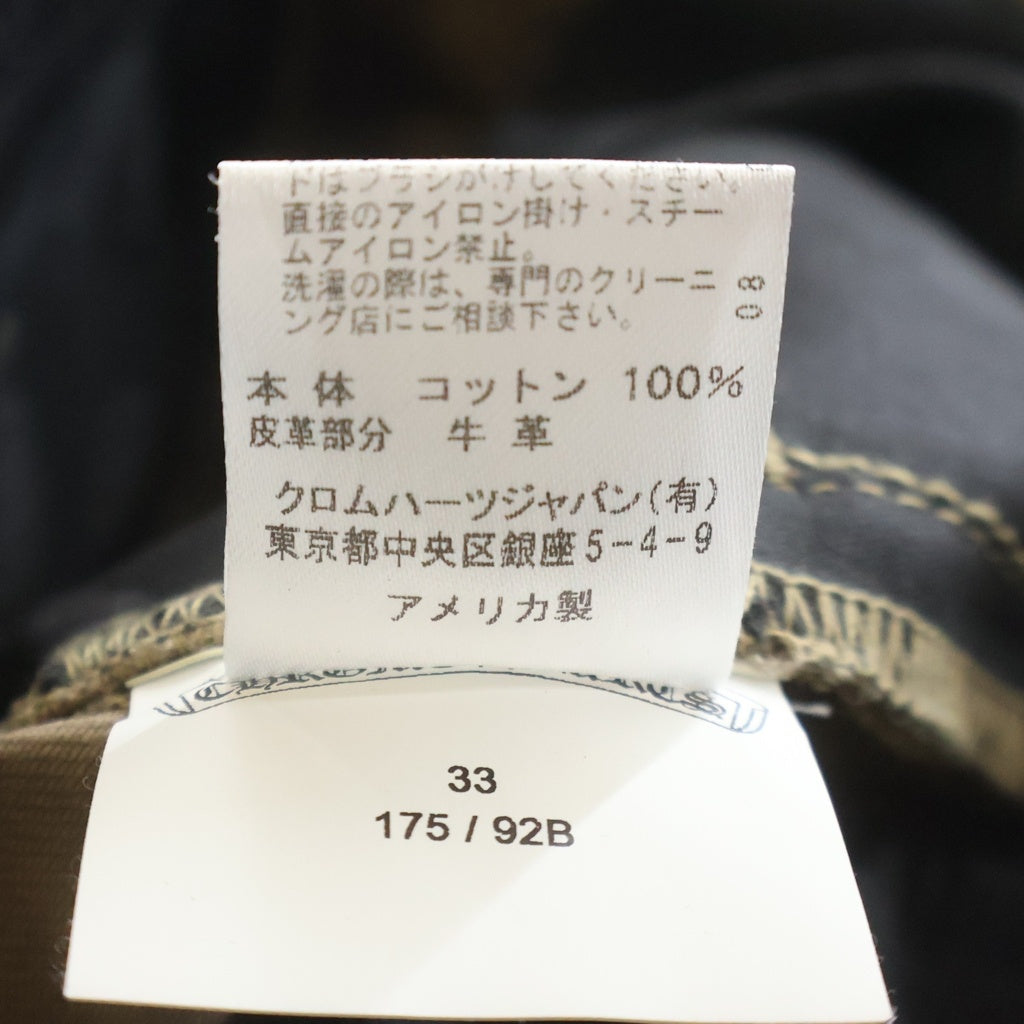 CHROME HEARTS(クロムハーツ) CHINOS レザー切替ボタンフライチノ