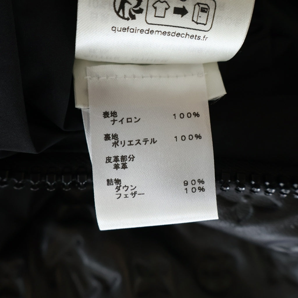 LOUIS VUITTON(ルイヴィトン) モノグラムラムレザー切り替え オーバーサイズパッファージップアップ ダウンジャケット HPB80ERSC ブラック