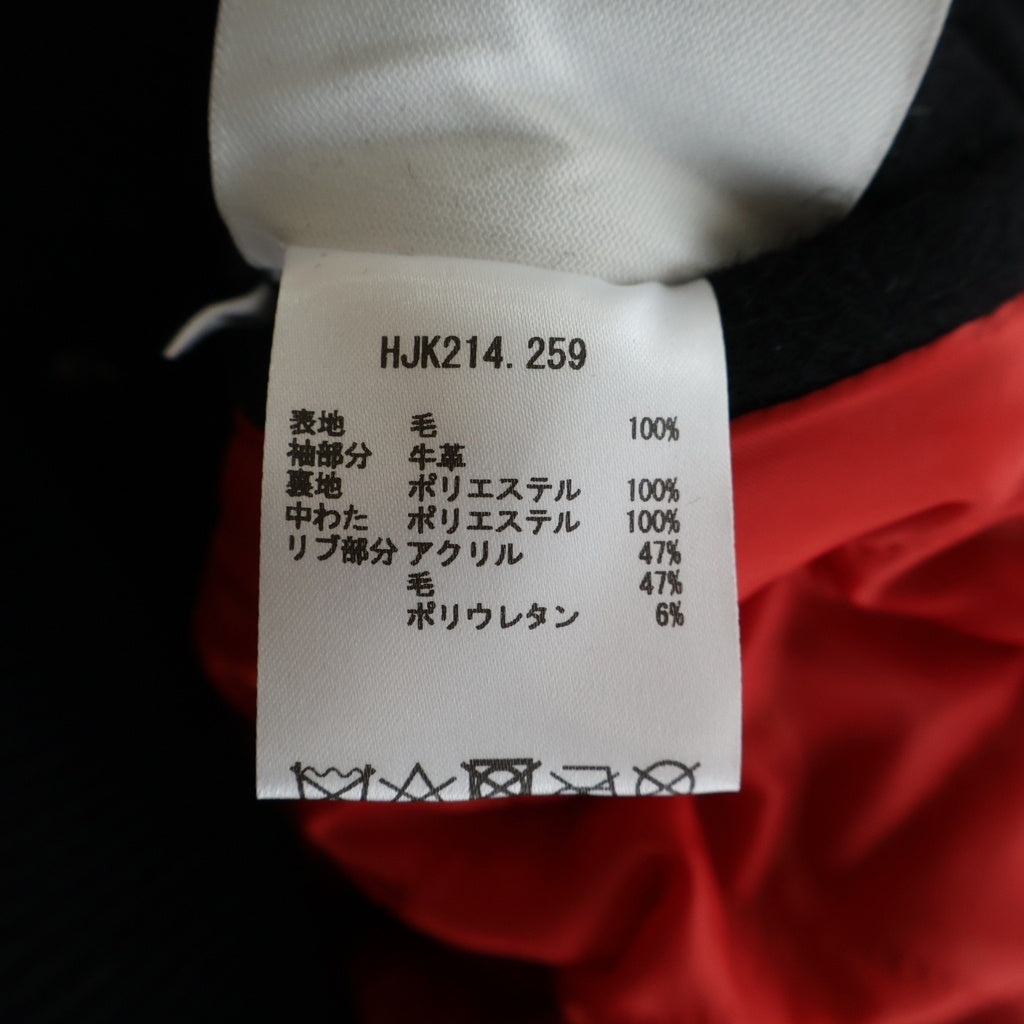 AMI Alexandre Mattiussi(アミアレクサンドルマテュッシ) レザー切り替えウールスタジャン ジャケット HJK214.259 ブラック/ホワイト