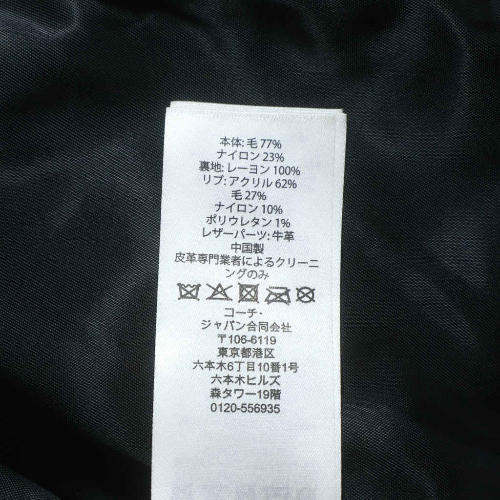 COACH(コーチ) レザー切替ウールバーシティジャケット スタジャン 57343 ネイビー/ホワイト