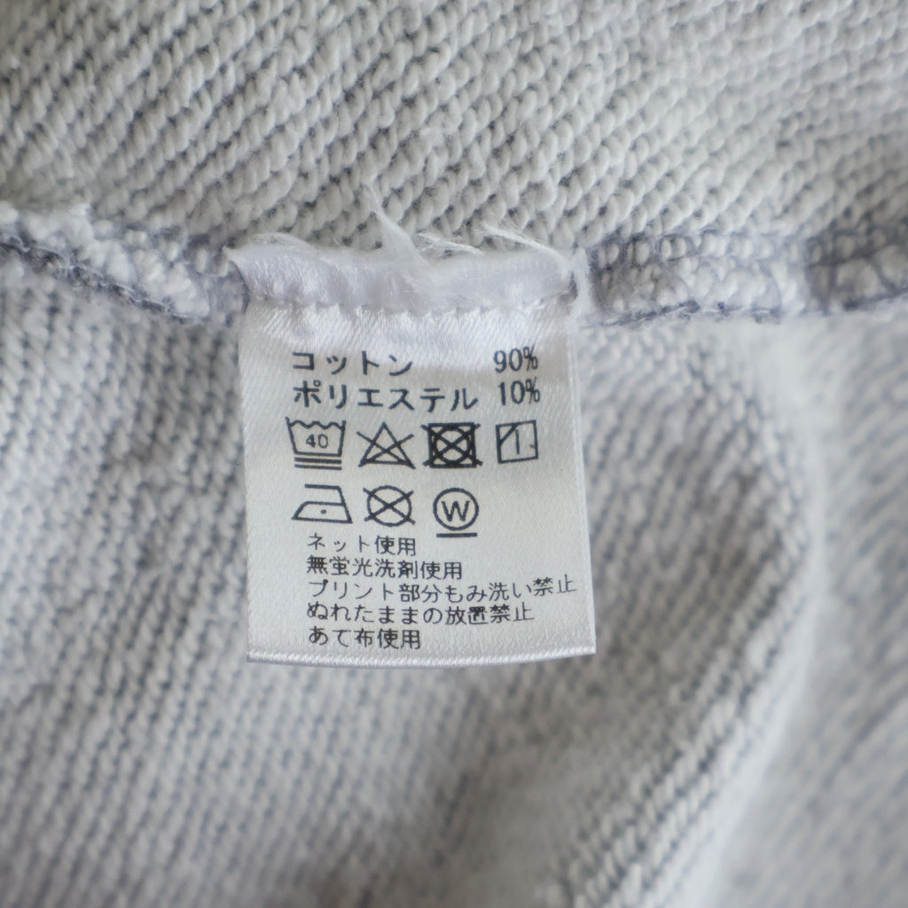 SAPEur(サプール) TIBETAN LEOPARD HOODIE プルオーバーパーカー グレー
