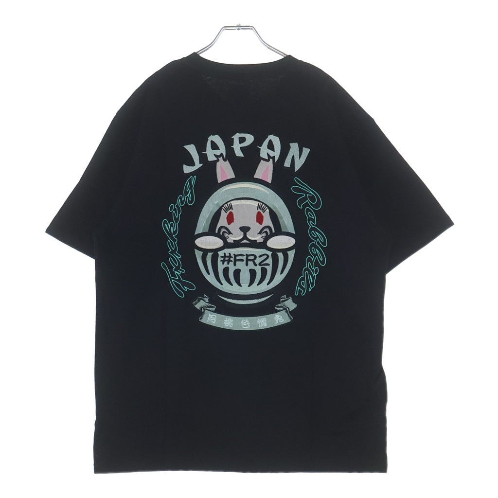 FR2(エフアールツー) だるまラビット 刺繍ロゴ半袖Tシャツ 半袖カットソー ブラック