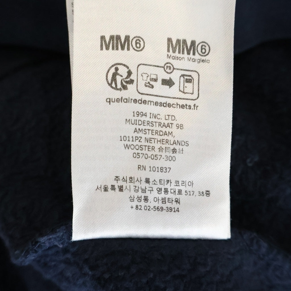 SUPREME(シュプリーム) 26SS ×MM6 Box Logo Zip Up Hooded Sweatshirt ボックスロゴジップアップフーデッドスウェットシャツ ネイビー