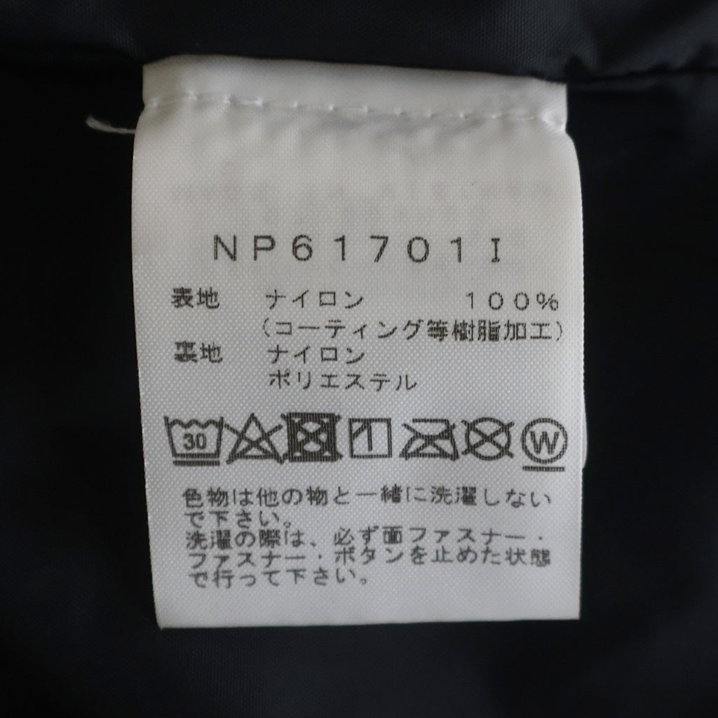 SUPREME(シュプリーム) 17AW ×THE NORTH FACE Mountain Parka マウンテンパーカー ジャケット NP61701I ブルー